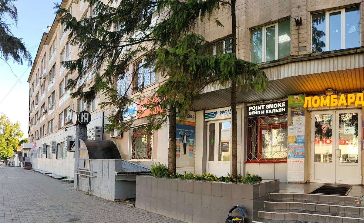 Вход